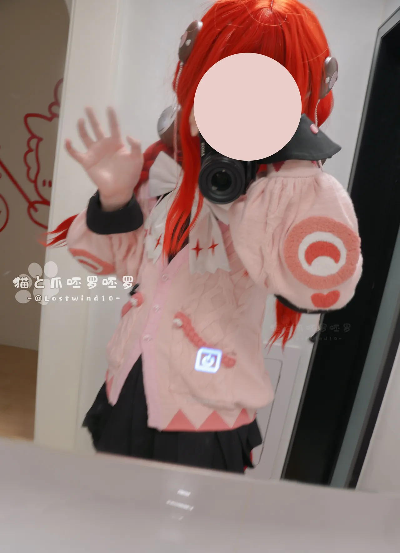 Lostwind10 - Ukinami Yuzuha-erohere39.webp